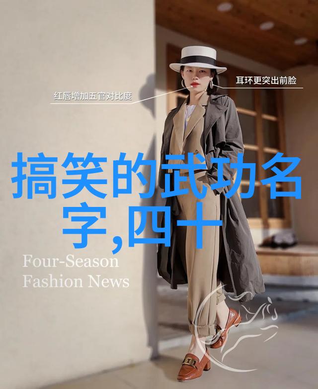 中国功夫秘籍大全社会上流传的拳论大集合