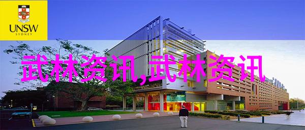 霸气仙盟四字名号的选择与文化内涵探究