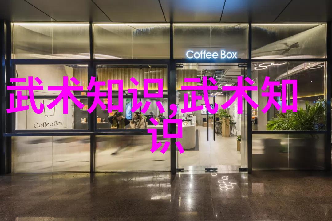 究竟是金风刀法还是水月剑法更为神秘