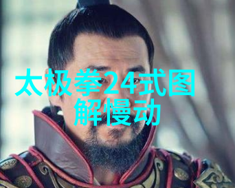 香肠入甜一段令人回味的奇幻组合