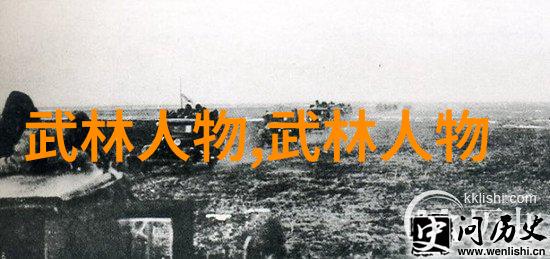 古风帮会幽冥拳谱汇聚精华