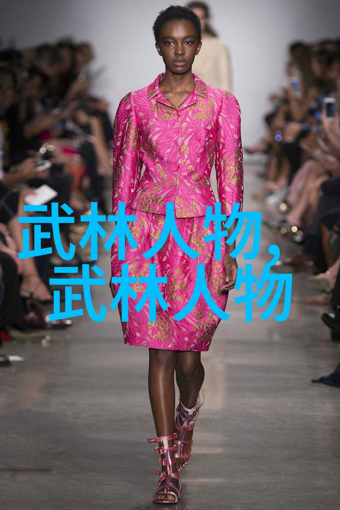 云端羽扇仙气十足的帮派名字女生