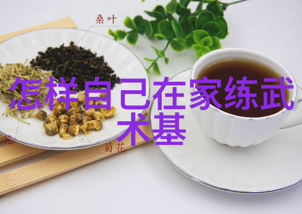 霸气至极的赵氏玄门掌握逍遥桩之秘