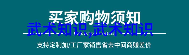 意境古朴高雅的店名-寻觅时光古典韵味的商铺传奇