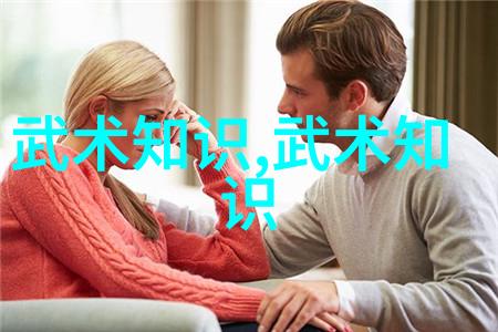 刃锋秘籍剑影幽深的武林修炼
