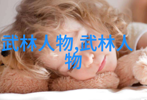 一念之间从事物破裂到内心解放释放力量释放自我
