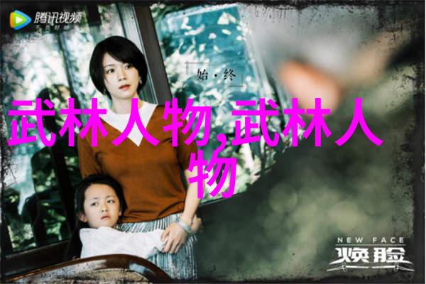 铁掌大侠宋铁龙赴俄切磋武艺 开展武术文化交流