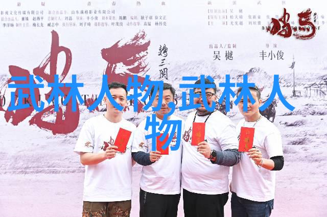 欧洲七人制橄榄球大奖系列赛黑色橄榄球僵尸之战罗兹站俄罗斯夺冠于自然之舞