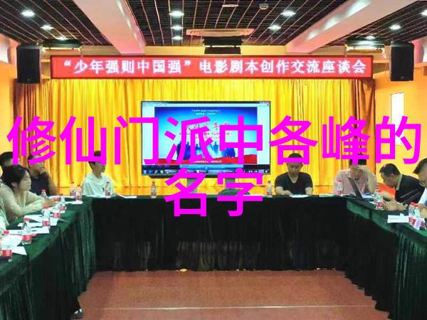 古风剑法名字我叫月影轻啸