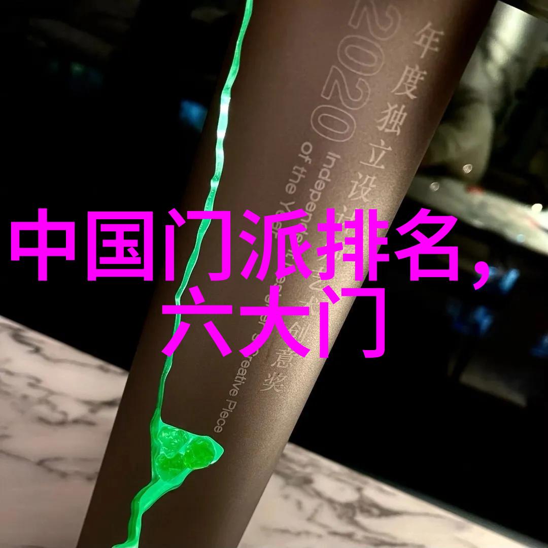 古代神功绝技揭秘仙侠世界的内力与武学