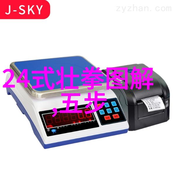 心理准备是关键面对挑战如何培养坚韧不拔的心态