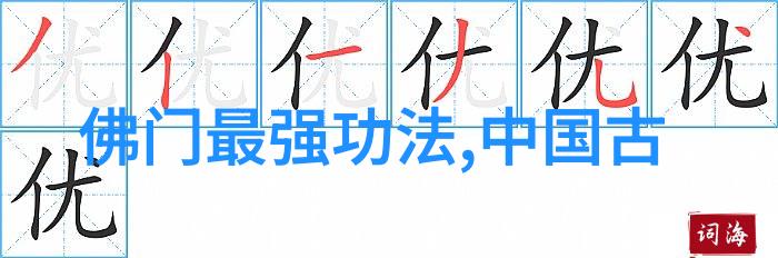 此去经年文本创作总结探索往昔与今朝的回响