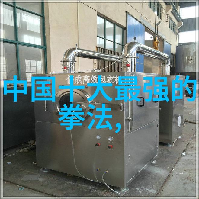 揭秘身体语言如何通过肢体动作传达无言的挑衅与勇气