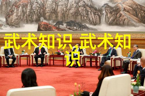 从太极拳到八卦掌一窥中国内家拳技之精妙