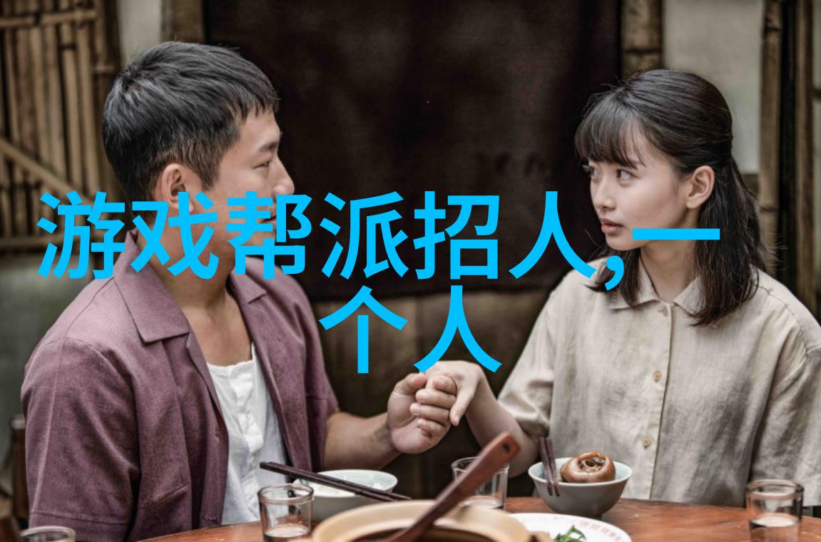 偏偏偏爱 - 缱绻的选择探索那些不经意间却深沉的情感纽带