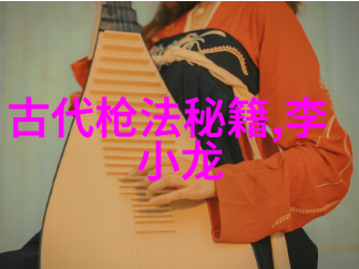 古代武功秘籍口诀-内功外运揭秘古代武林绝学