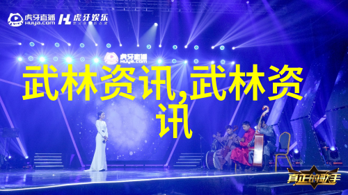 星辰幻域宗门神秘的星辰与无尽幻境的守护者