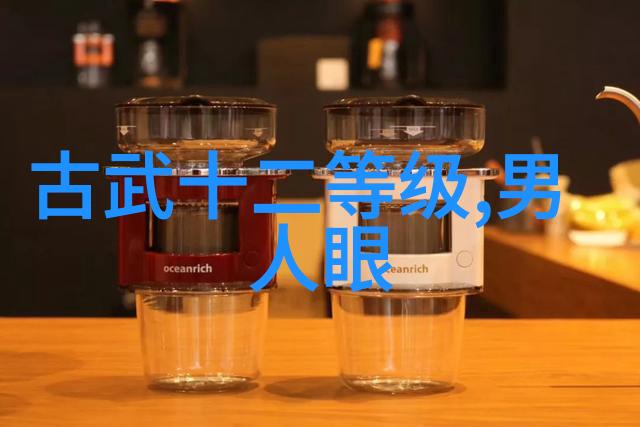 太极拳24式一步一步的教-掌握太极之精髓一步一步解读24式