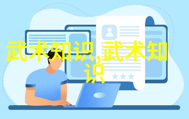 传统武侠小说中描绘的轻功飞行是不是真的可以学来