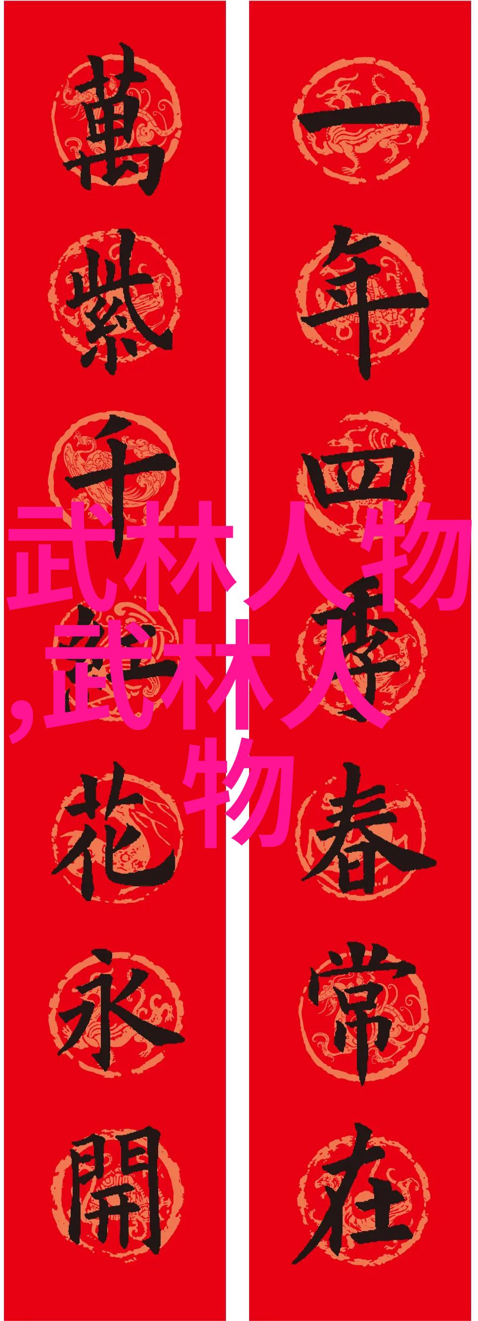 四川少扫搡BBW搡BBBB探索四川地区性感大美女的魅力与风采