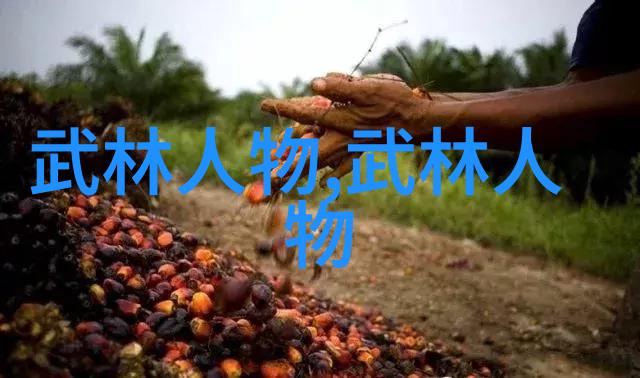 炼体入门古武修炼之路