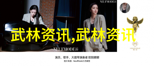 构建宇宙之树如何为你的新作选择一份既独特又深远意味着力的宗门称号