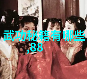 帮派名字大全优雅古风叫我想起了那些流传千年的传奇故事寻觅那古老的盟约帮派名字的悠扬篇章