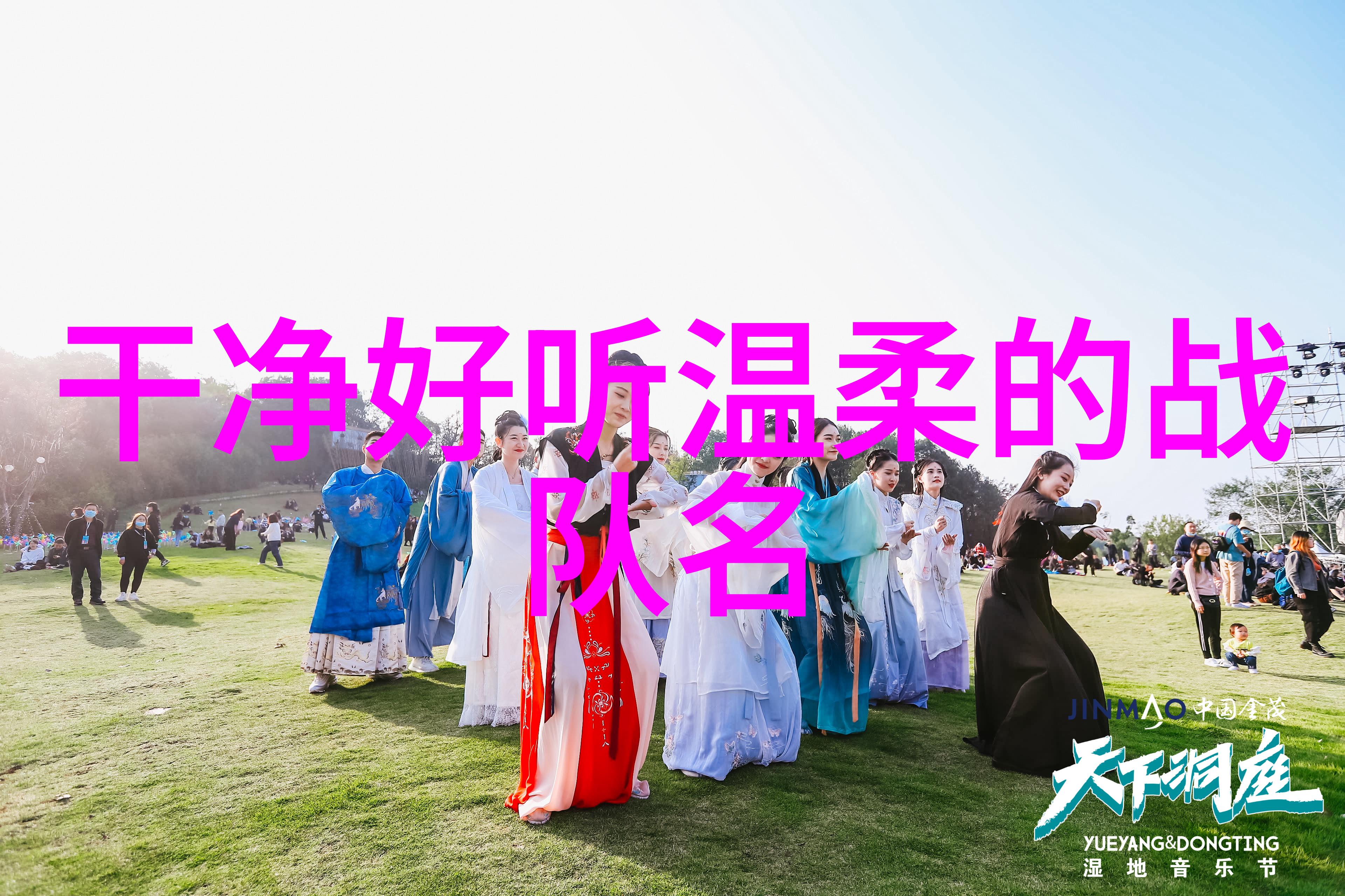 门派纷争不同门派的古武功法对决记