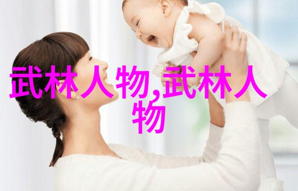 中国武术十大拳法排名哪种拳法的历史最悠久