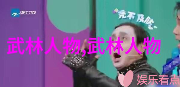 动作分解法如何通过慢动作学习武术招式