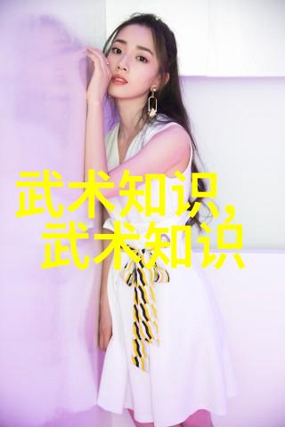 武术的12个基本动作究竟隐藏着怎样的内在精髓