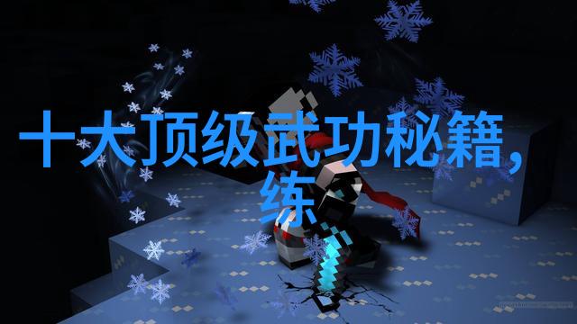 碧迪医疗器械让拉力带为你的背阔肌讲述练习的故事