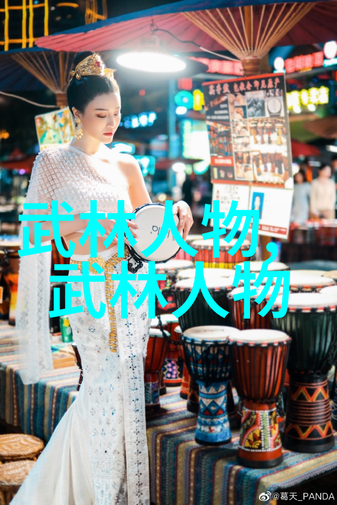 隐世武林揭秘六个字武功的奥义