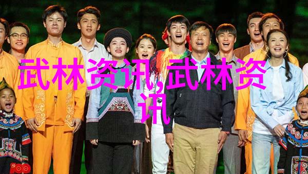 刃锋江湖刀门武林的秘密
