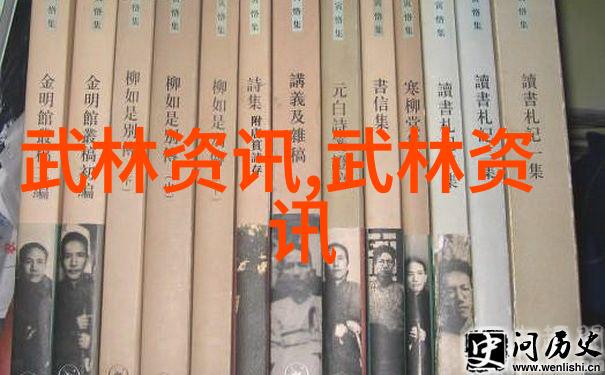太极拳24式一步一步的教 - 掌握内外兼修的古老武术艺术