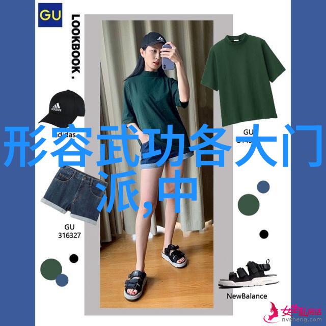 户外防雷避雷