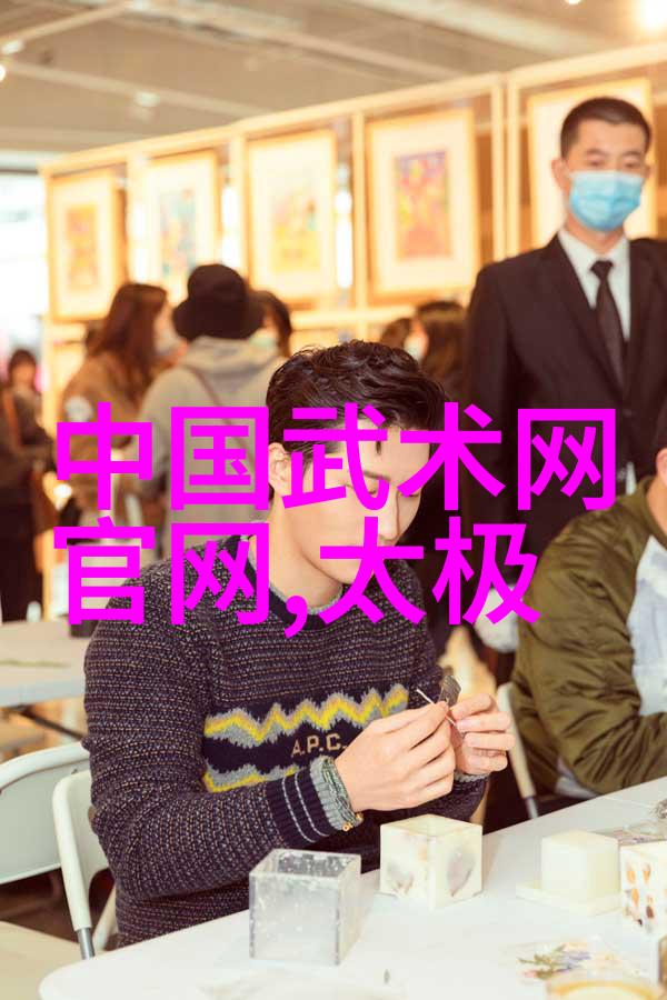 仙气缭绕的帮派女巫她与那些古老而神秘的名字之间的故事