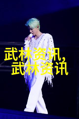 幽暗街角的守望者帮派名字大全解析
