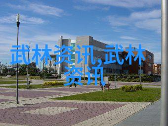 社会篮球比赛的答案球
