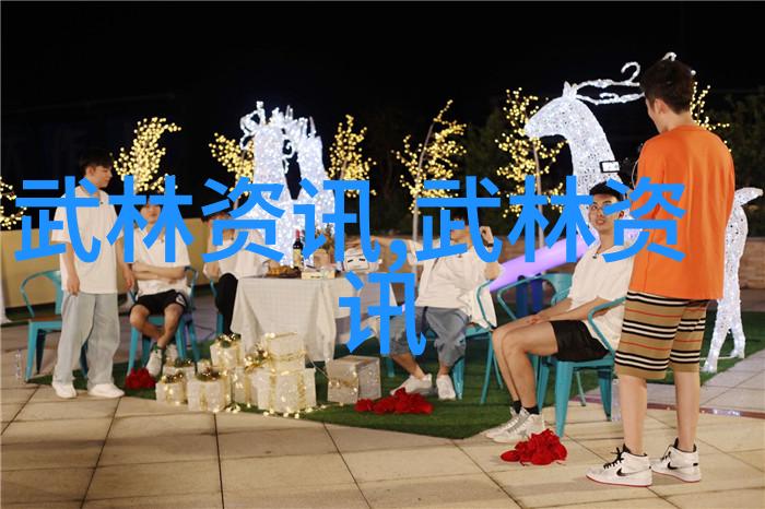 霸气帮派的荣耀我们是最霸气帮派中的黑暗骑士