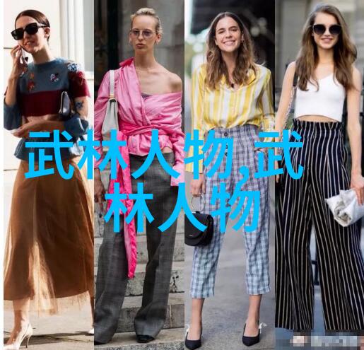 世界上最强武功是什么我猜你还没听说过天下第一绝技