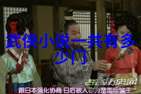 孙子兵法与武术技术之技击王兆成的反复探索武术知识