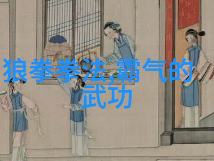 幽灵影翼帮派夜幕下的盗贼王者