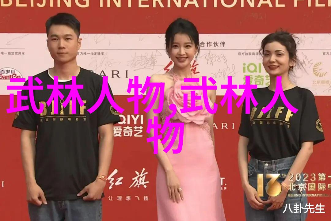 门派拳种五行通臂拳自然中的十大最强武功秘籍
