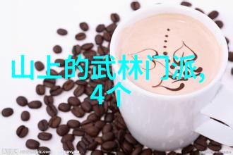 中哈之战突破拦网犹如排球赛规则中的关键扣球需要策略与勇气相结合