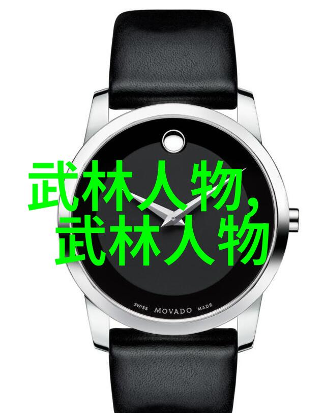简易24式太极拳轻松学会这门古老武功你我他都能做到