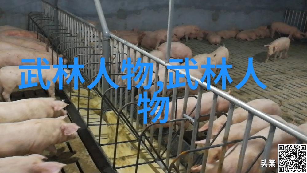 古风家族名字之谜好听的祖辈们背后的故事是什么