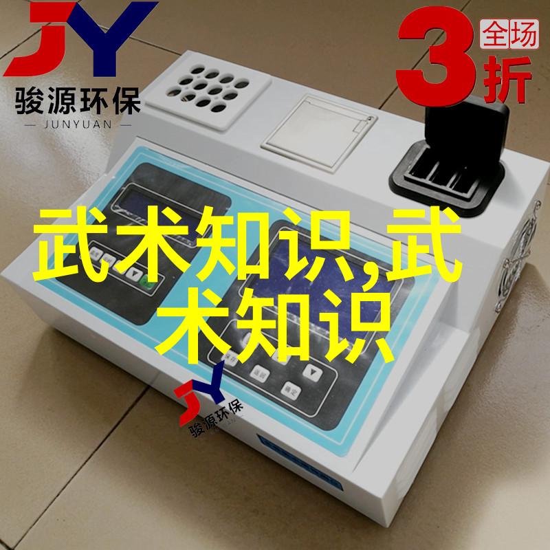碧波斩影紫光绕指古风剑法的五大招式