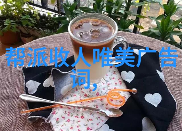 蛙泳臂部动作像剥开比基尼游泳衣的缝线一般深入解剖