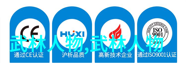 南拳和华拳哪个厉害一场古老武术的对决
